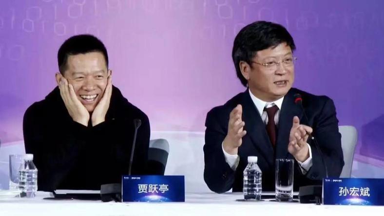 贾跃亭要“翻身”?一次性还民生信托10亿